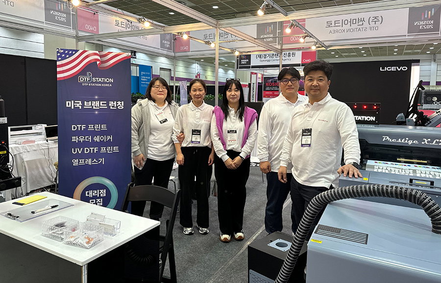 Summicro Team at KOSIGN 2023