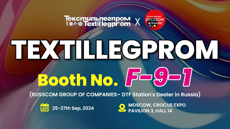 TEXTILLEGPROM